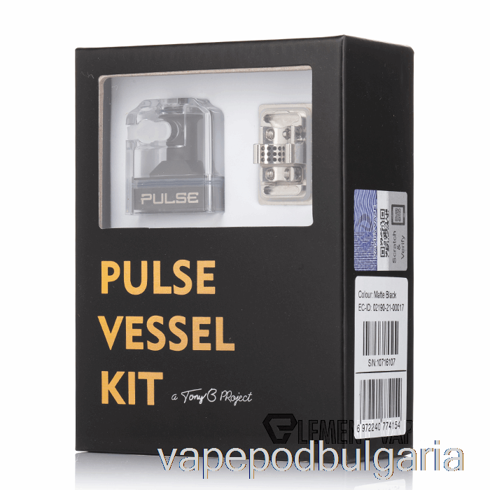 Vape Bulgaria Vandy Vape Pulse Aio Vessel Kit матирано сиво